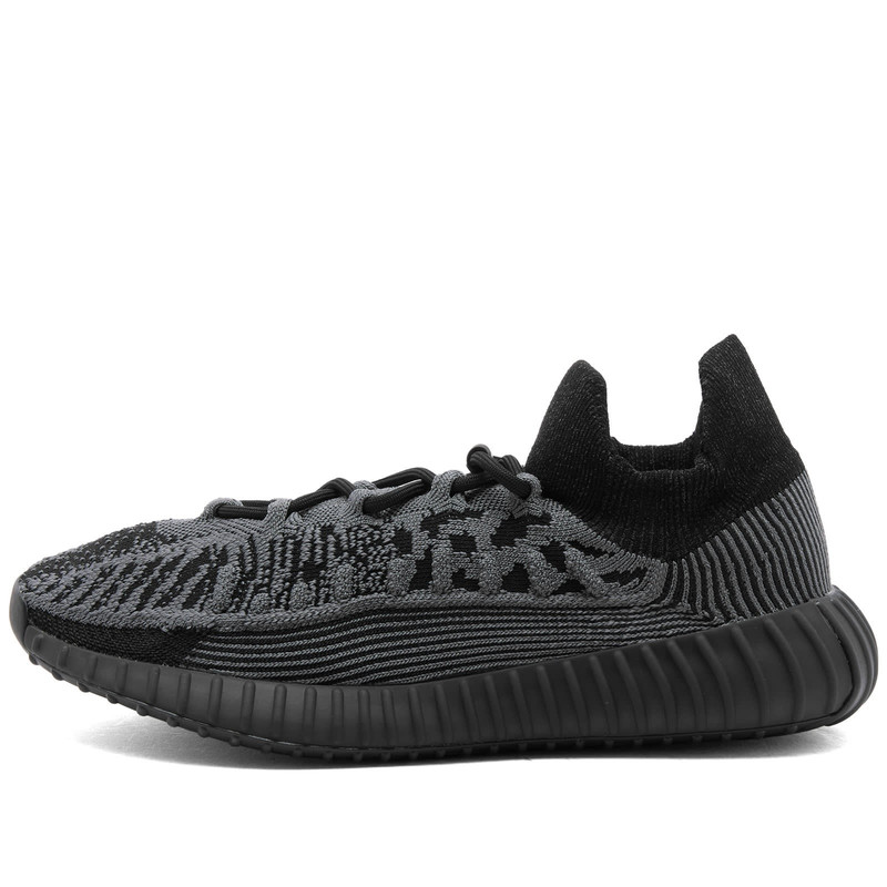 YEEZY YEEZY 350 V2 Cmpct outlook