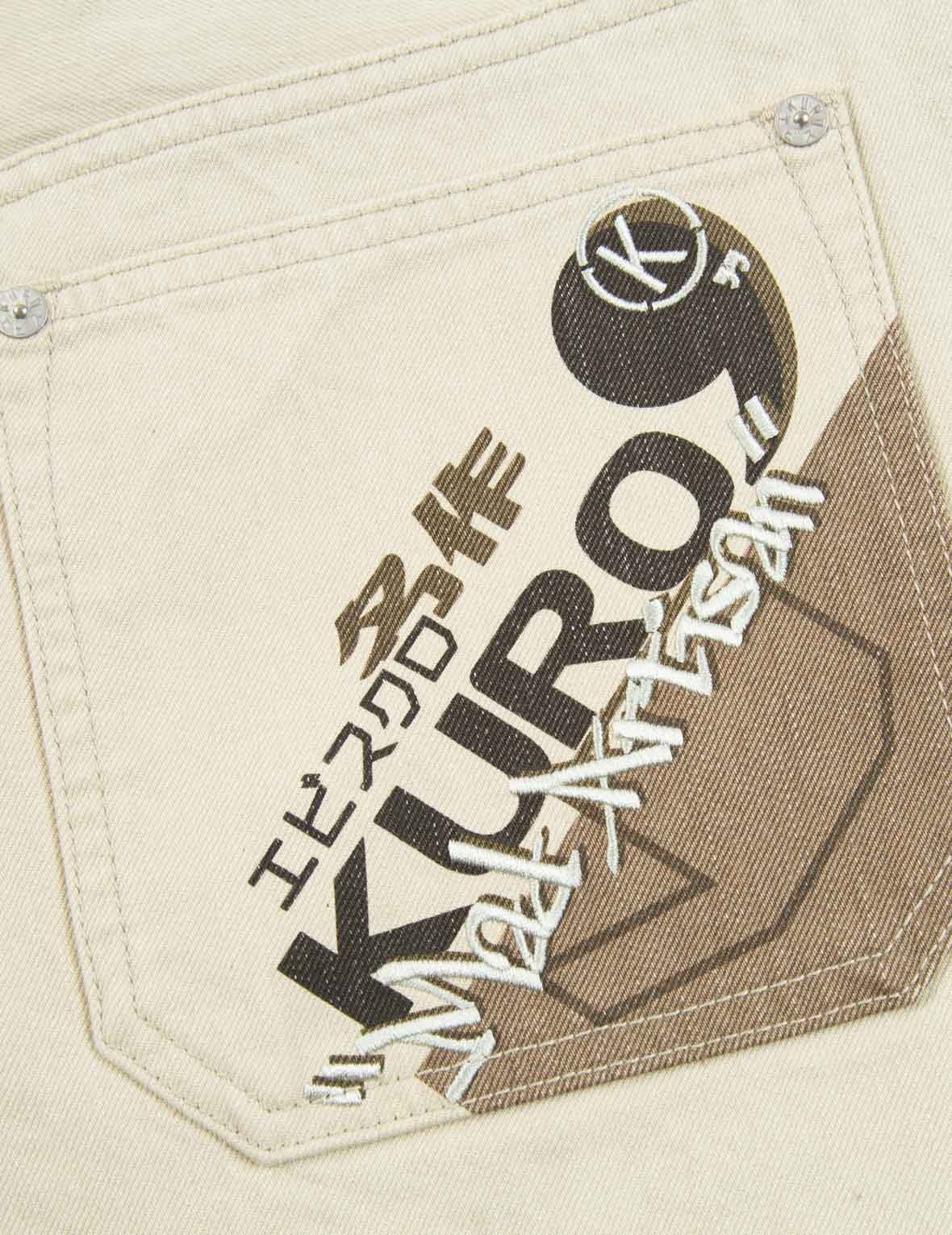 Seagull Print Colorblock Denim Jeans - 9