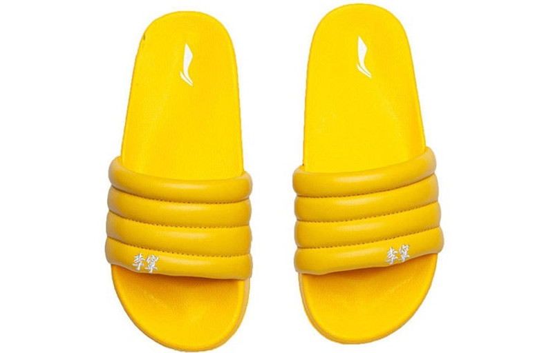 Li-Ning Li-Ning Bubble Slide 'Paris Fashion Week - Yellow' ABTQ005-2 outlook