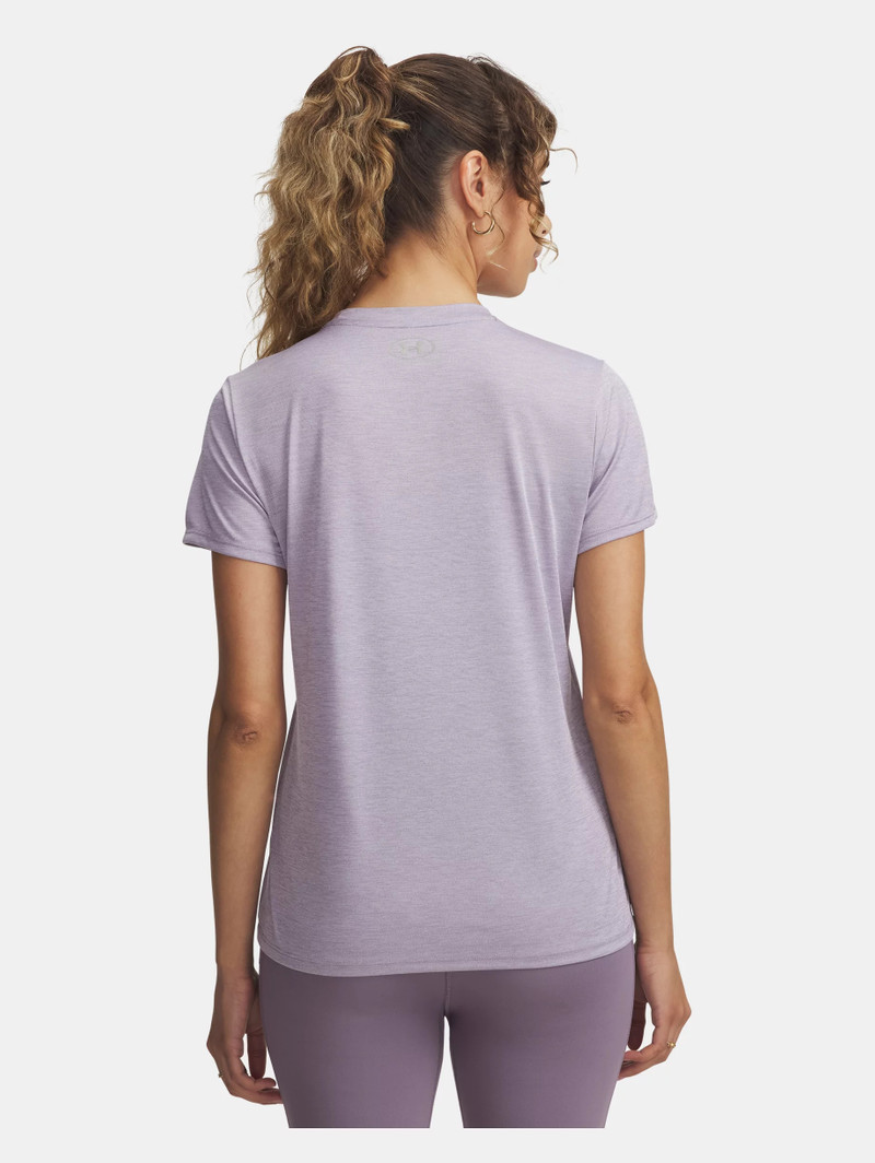 Under Armour UA Tech™ Twist outlook