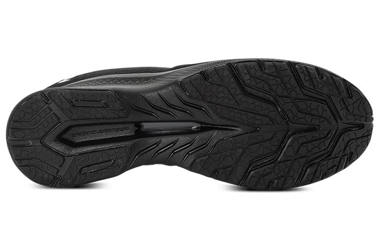 Under Armour Charged Bandit 7 3024184-004 - 4