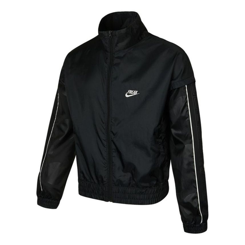 Men's Nike Lwt Track Jacket Athleisure Casual Sports Woven Stand Collar Black DA5670-010 - 1