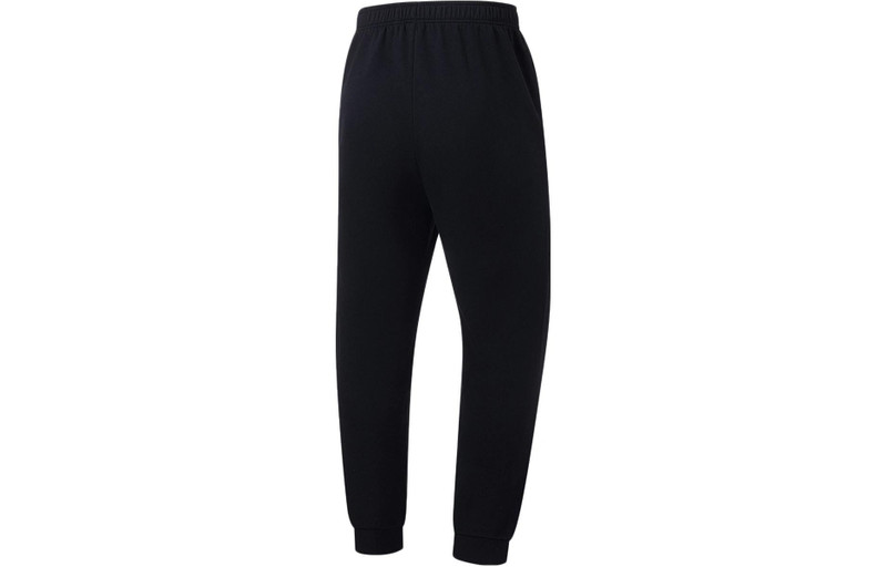 Li-Ning Li-Ning Athletics Training Sweat Pants 'Black' AKLT287-1 outlook