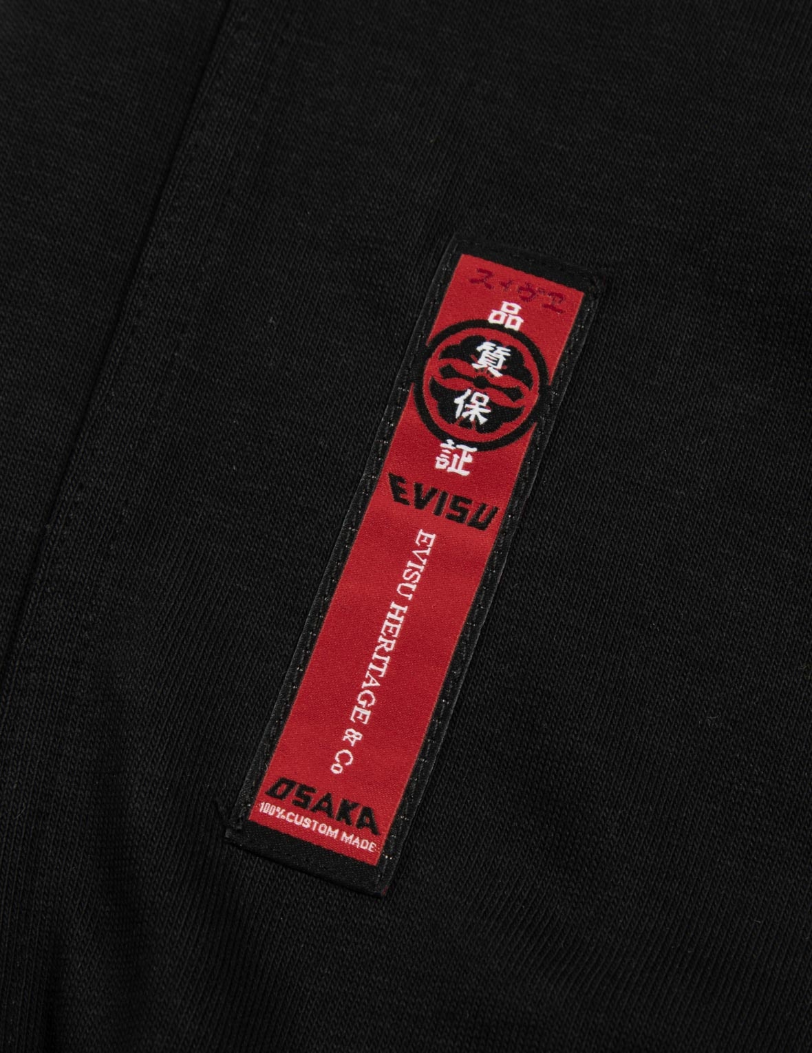 KAMON-PATTERN DAICOCK PRINT STRAIGHT FIT SWEATPANTS - 9