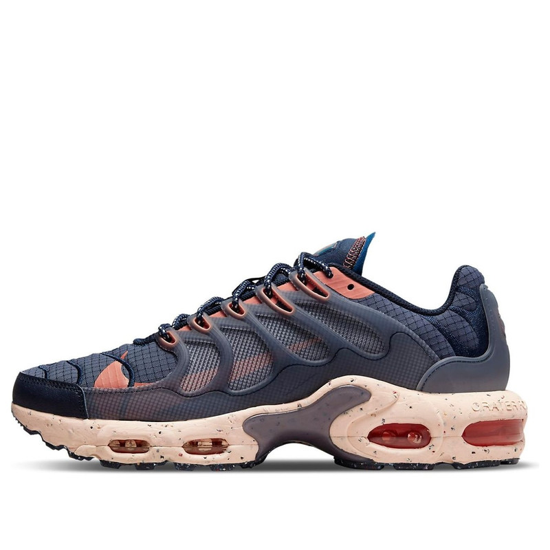 Nike Air Max Terrascape Plus 'Obsidian Madder Root' DN4587-400 - 1