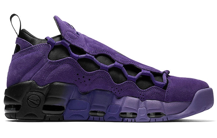 Nike Air More Money 'Court Purple' AQ2177-500 - 2