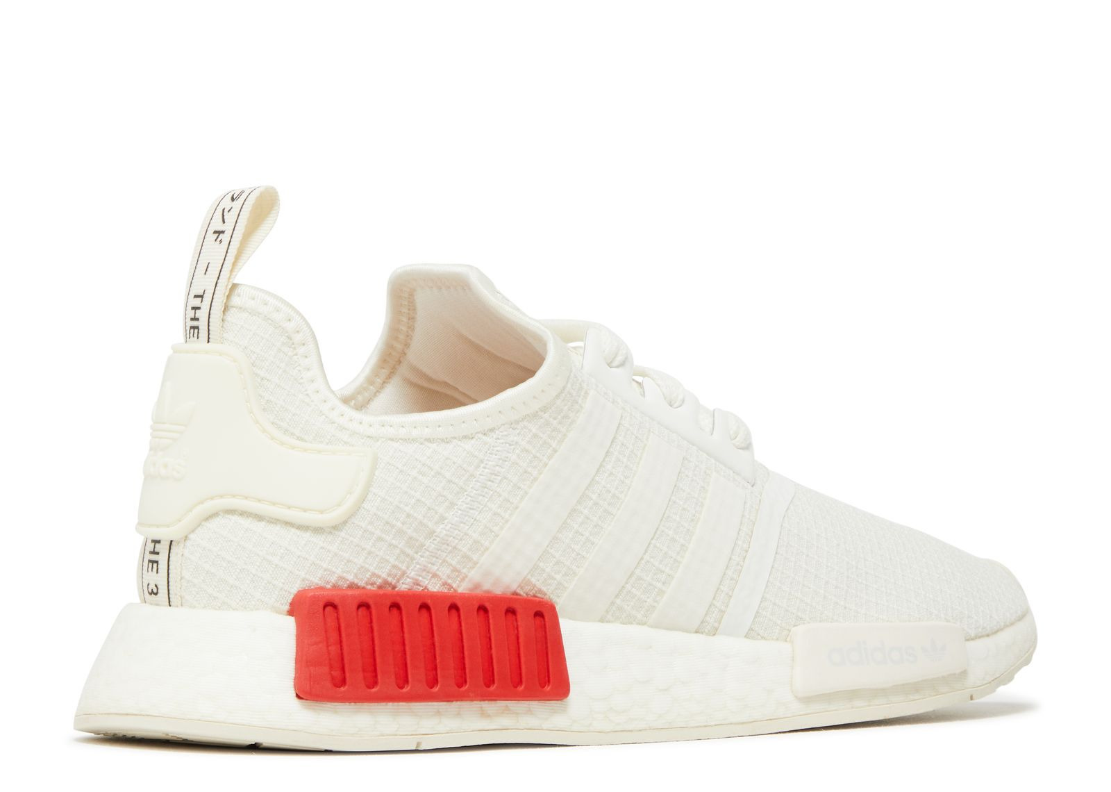 NMD_R1 'RIPSTOP' SAMPLE - 3