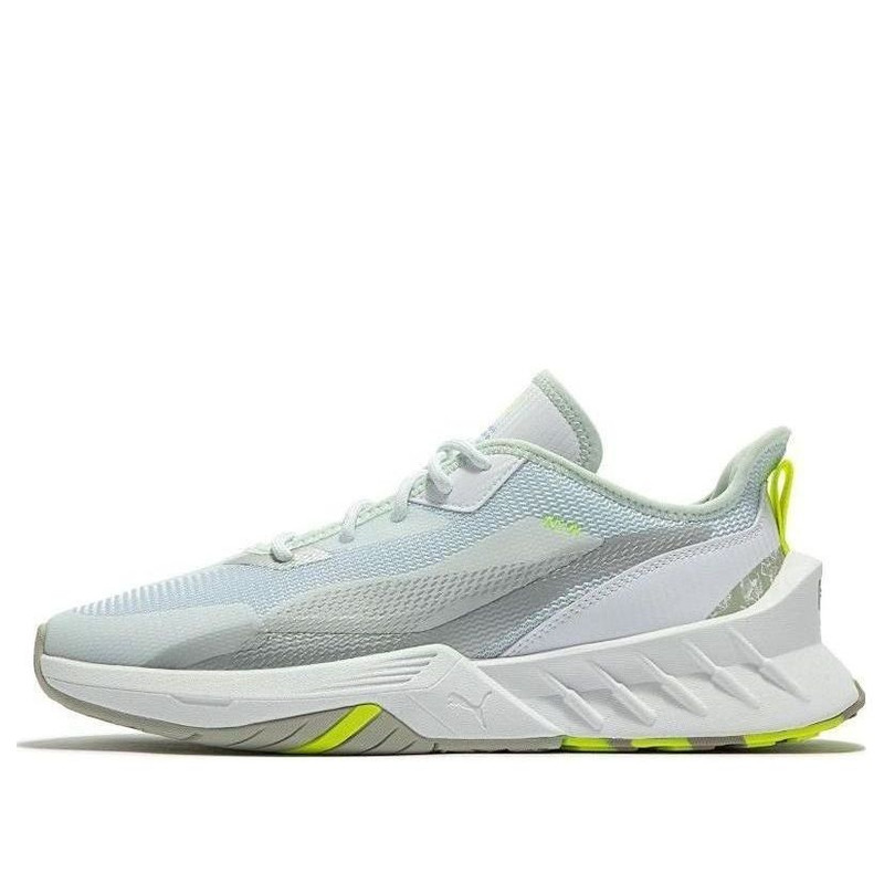 PUMA Maco SL x RKDO Esports 'White Lime Squeeze' 307354-02 - 1