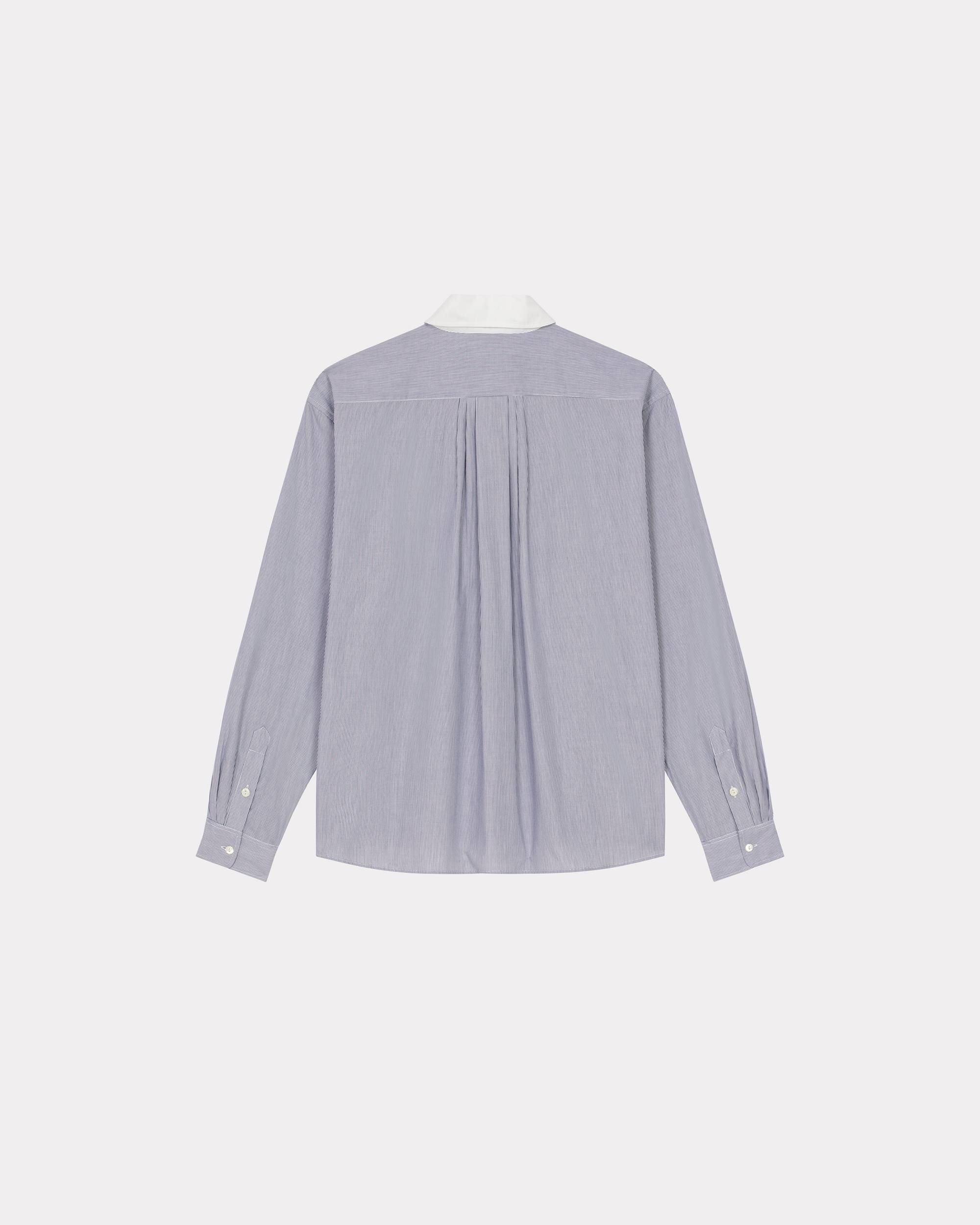 KENZO Target striped shirt - 2