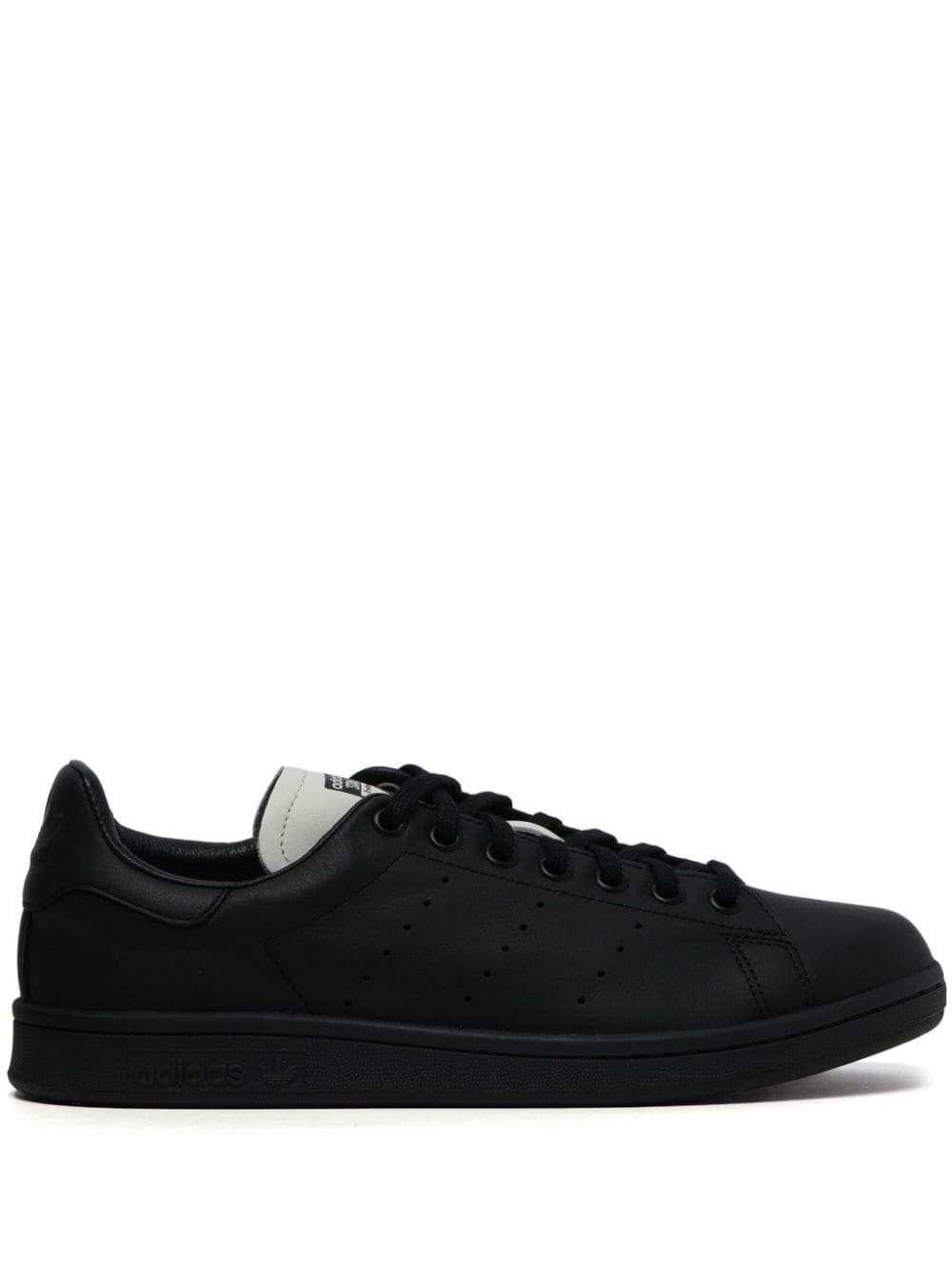 x adidas perforated leather sneakers - 1