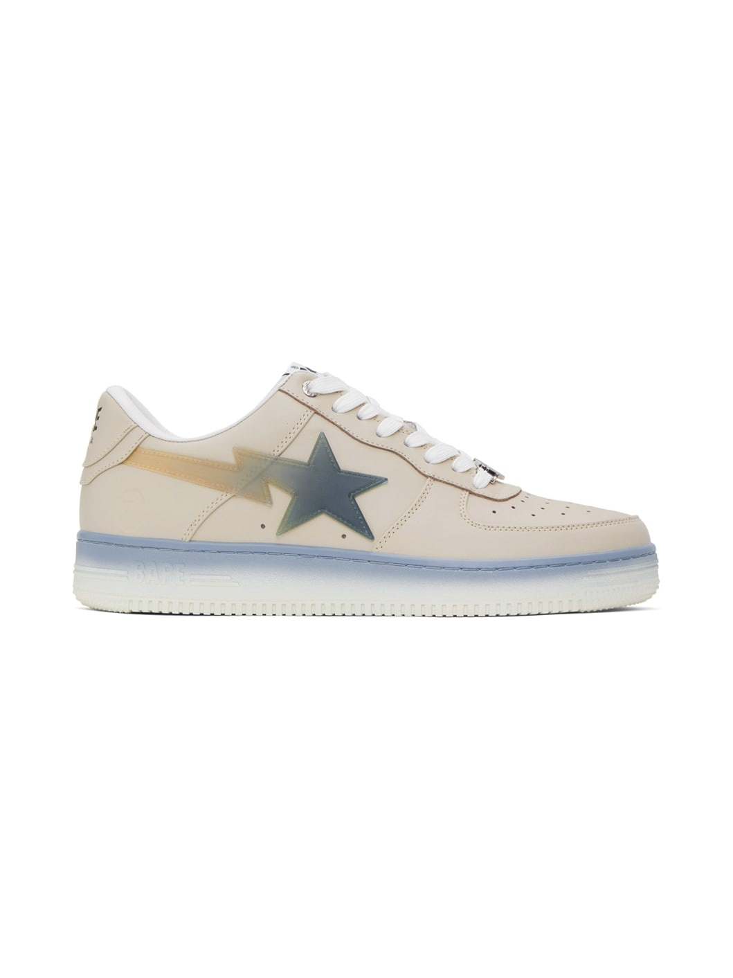 Beige Sta #5 Sneakers - 1