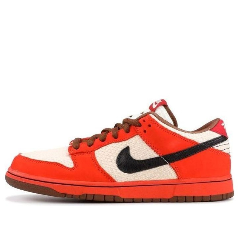 Nike SB Dunk Low Premium 'Un-Hemp' 313170-101 - 1
