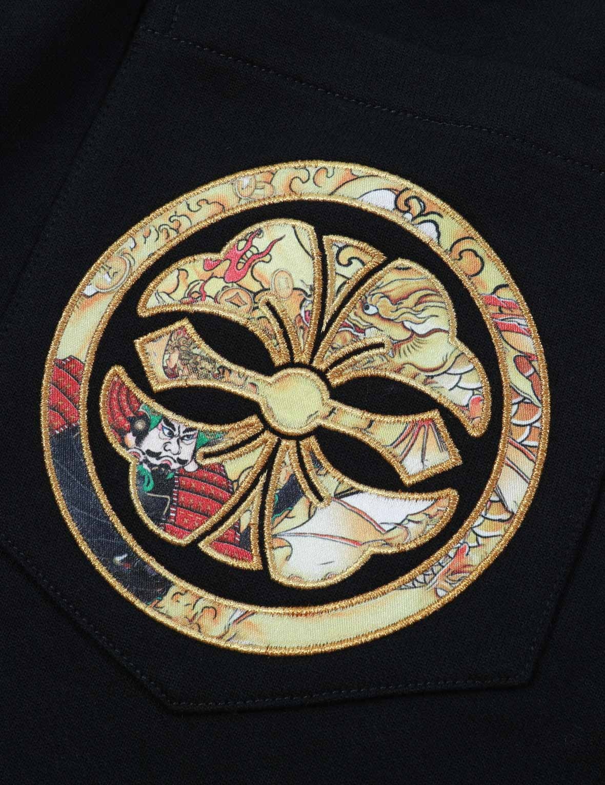 BROCADE APPLIQUÉ MULTI-POCKET SWEATPANTS - 10