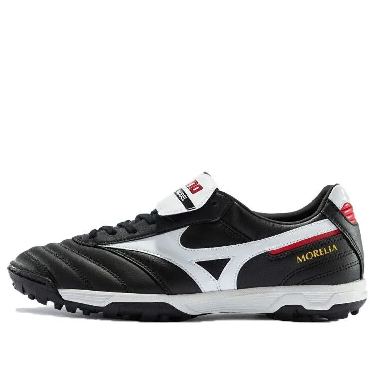 Mizuno Morelia ll Pro As Football boots 'Black White' P1GD201501 - 1