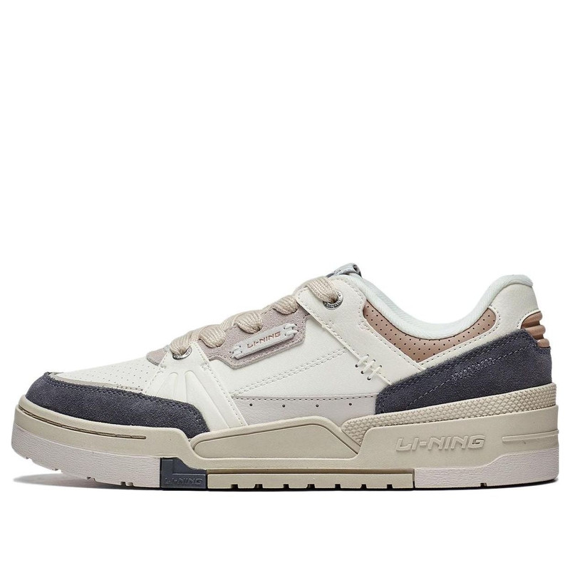 Li-Ning 여행 1.5 'White Brown Grey' AGCT265-1 - 1