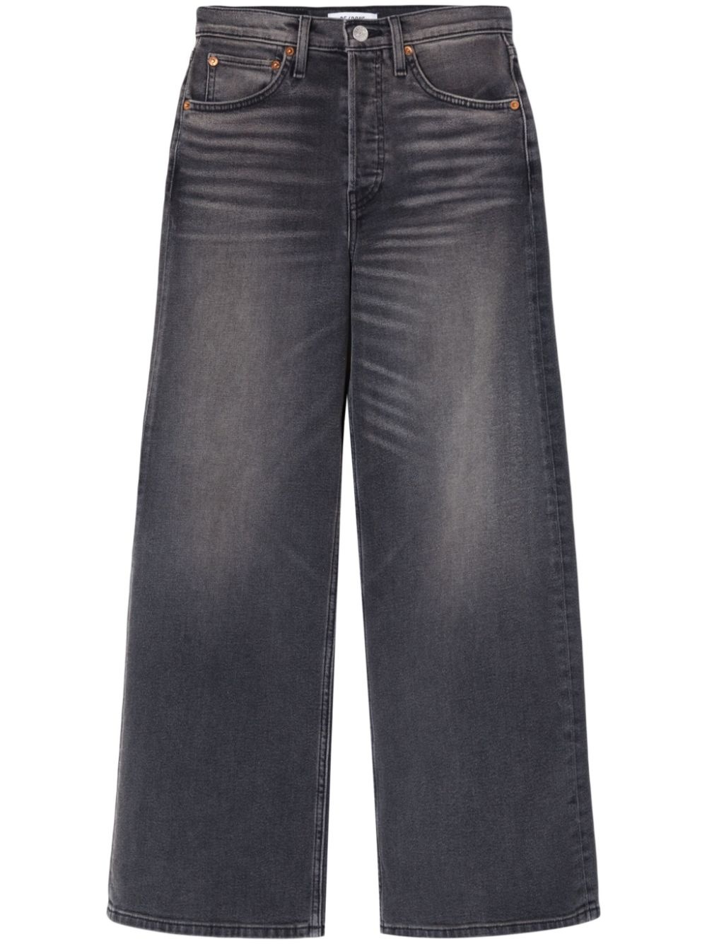 wide-leg cotton jeans - 1