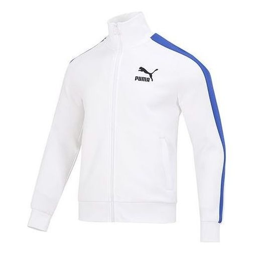 Puma Iconic T7 Track Jacket 'White' 620578-52 - 1