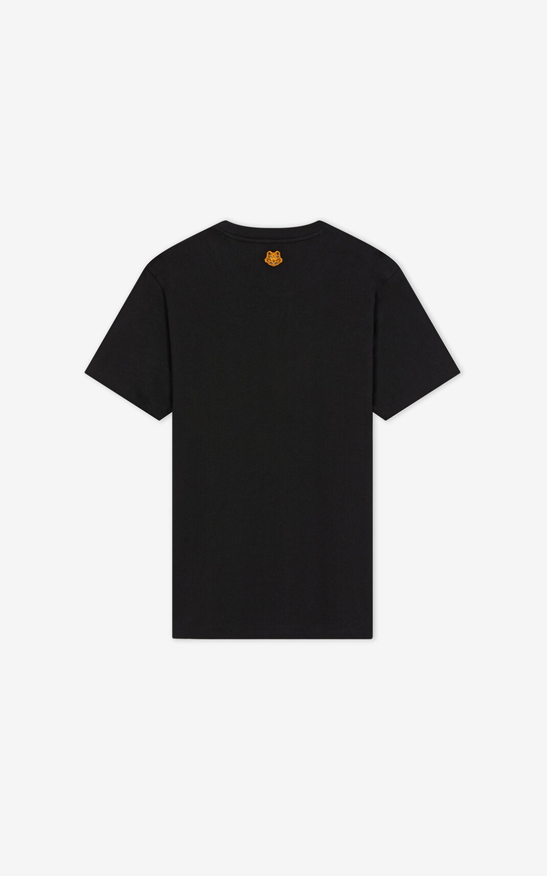 Plain Organic T-Shirt