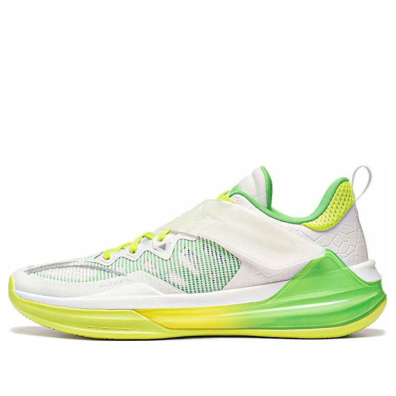 Li-Ning LiRen 3 Team 'Green Tea' ABAS095-5 - 1