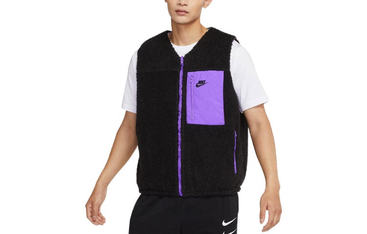 Nike Club+ Reversible Winterized Vest 'Purple Black' DQ4879-010 - 3