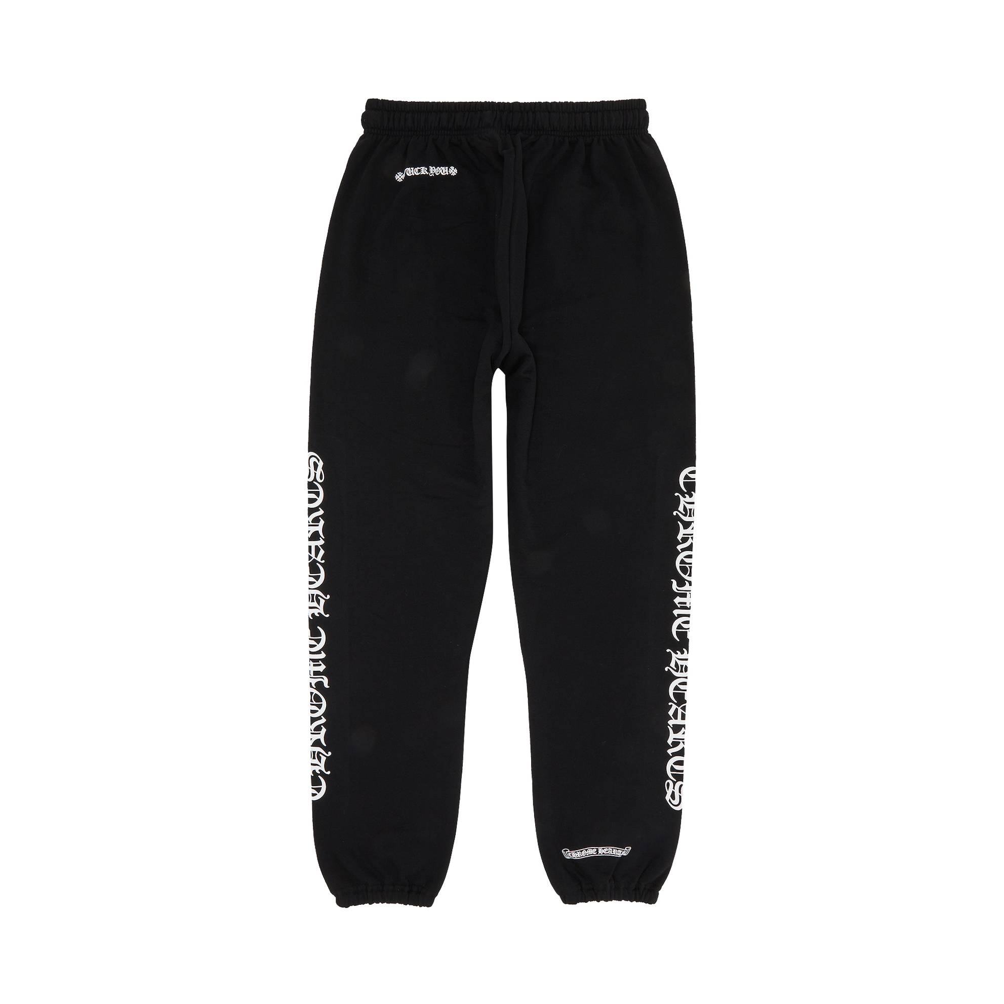 Chrome Hearts Sweatpants 'Black' - 2