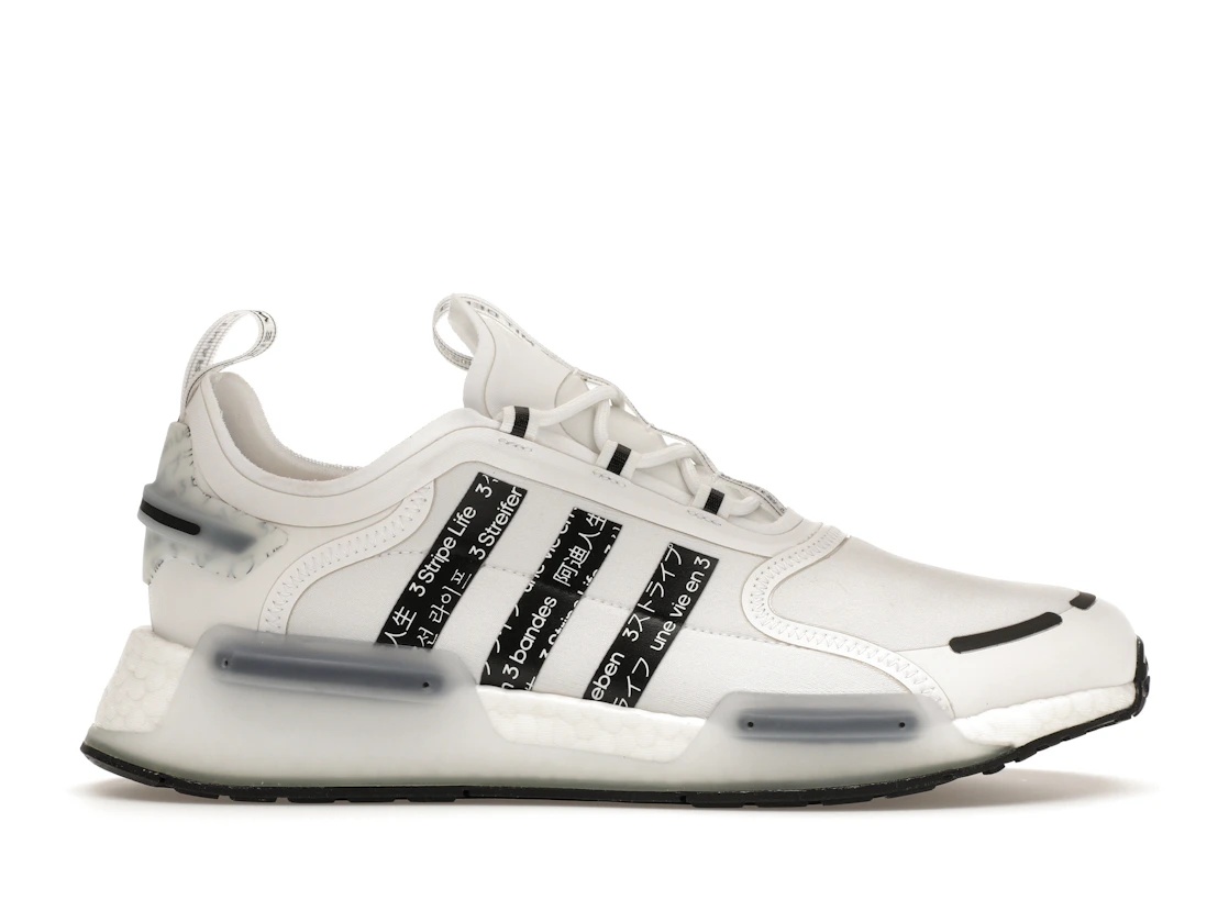 adidas NMD V3 3 Stripes Life White - 1