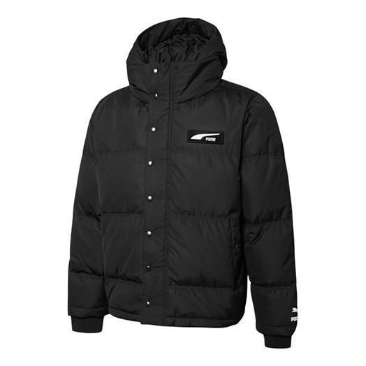 PUMA Down Jacket 'Black' 534486-01 - 1