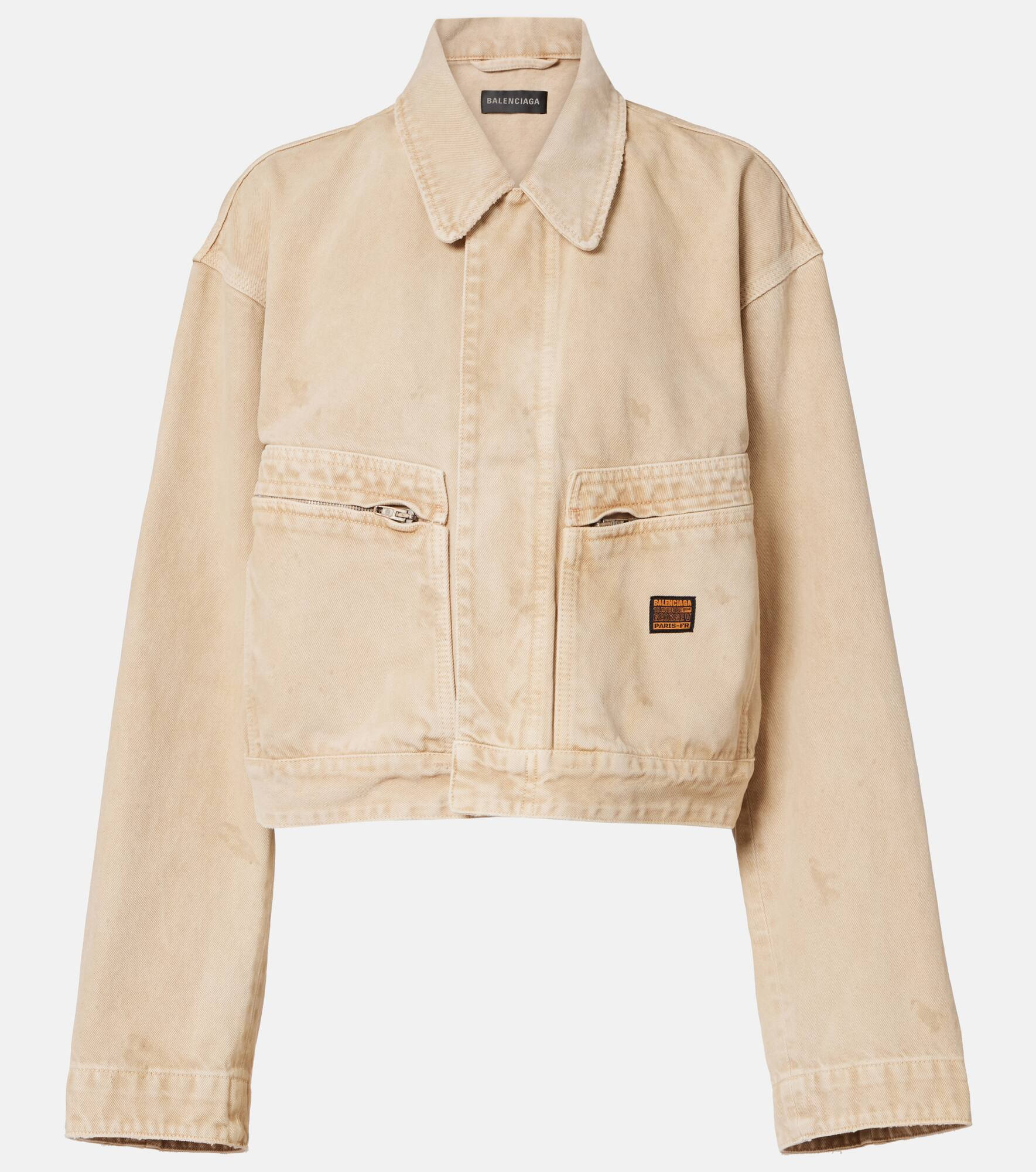 Cropped cotton jacket - 1