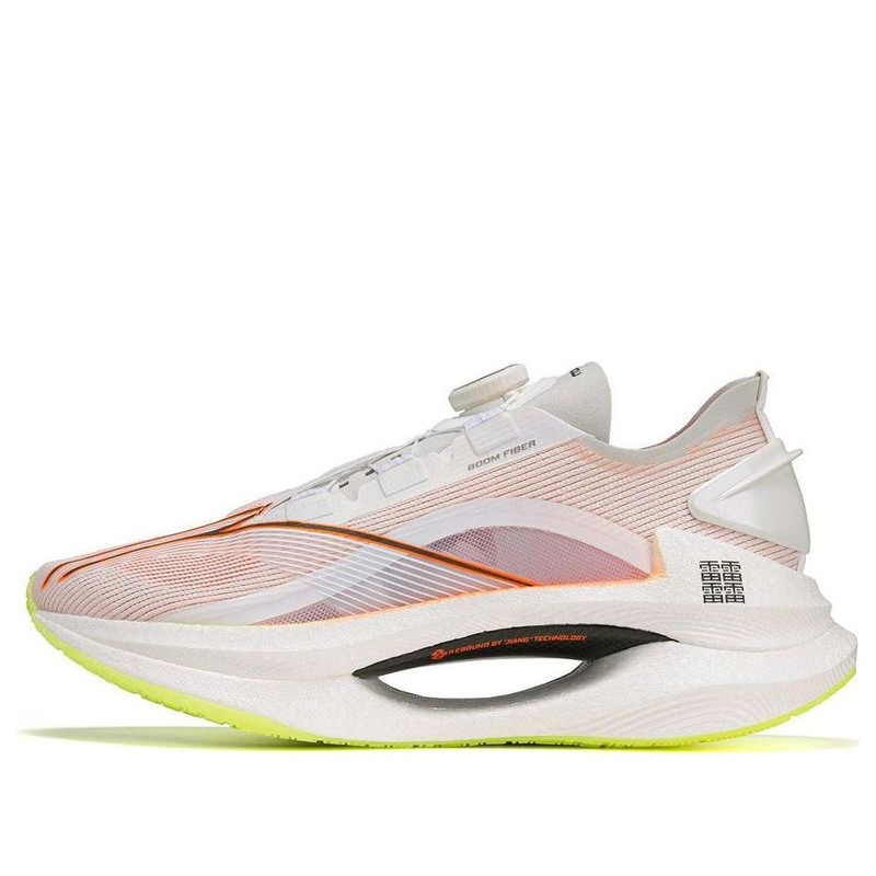 Li-Ning Essential 'White Orange Pink' ARRT013-1 - 1