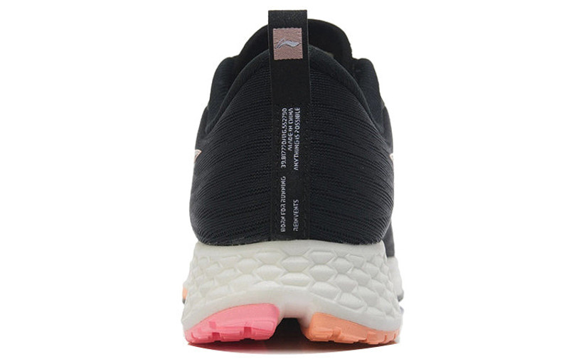 Li-Ning (WMNS) Li-Ning Dark Horse 4 'Black Neon Soft Orange' ARMR004-11 outlook