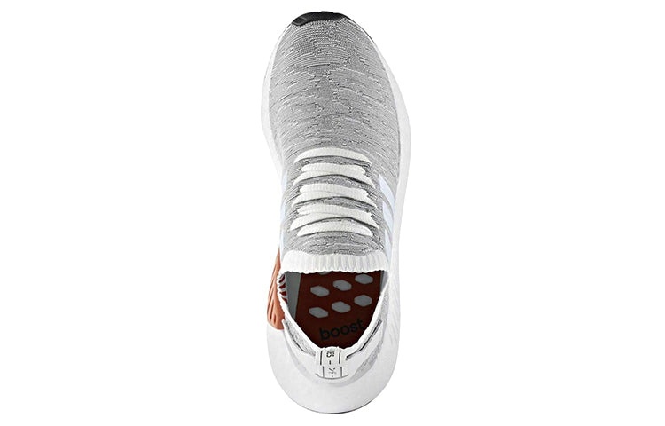 adidas NMD_R2 Primeknit 'Running White' BY9410 - 4