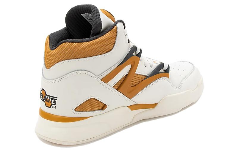 Reebok Pump Omni Zone 2 'Radiant Ochre' 100033886 - 4