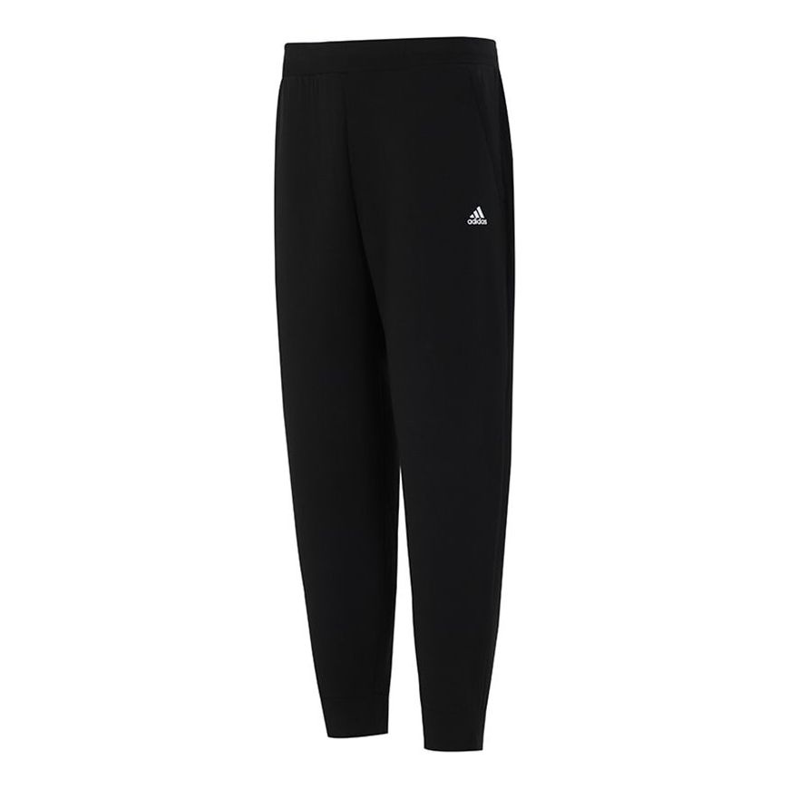 Men's adidas Running Training Bundle Feet Sports Pants/Trousers/Joggers Black H39314 - 1