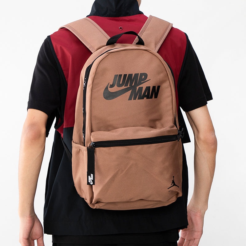 Air Jordan Jumpman Backpack 'Brown' JD2133002GS-004 - 5