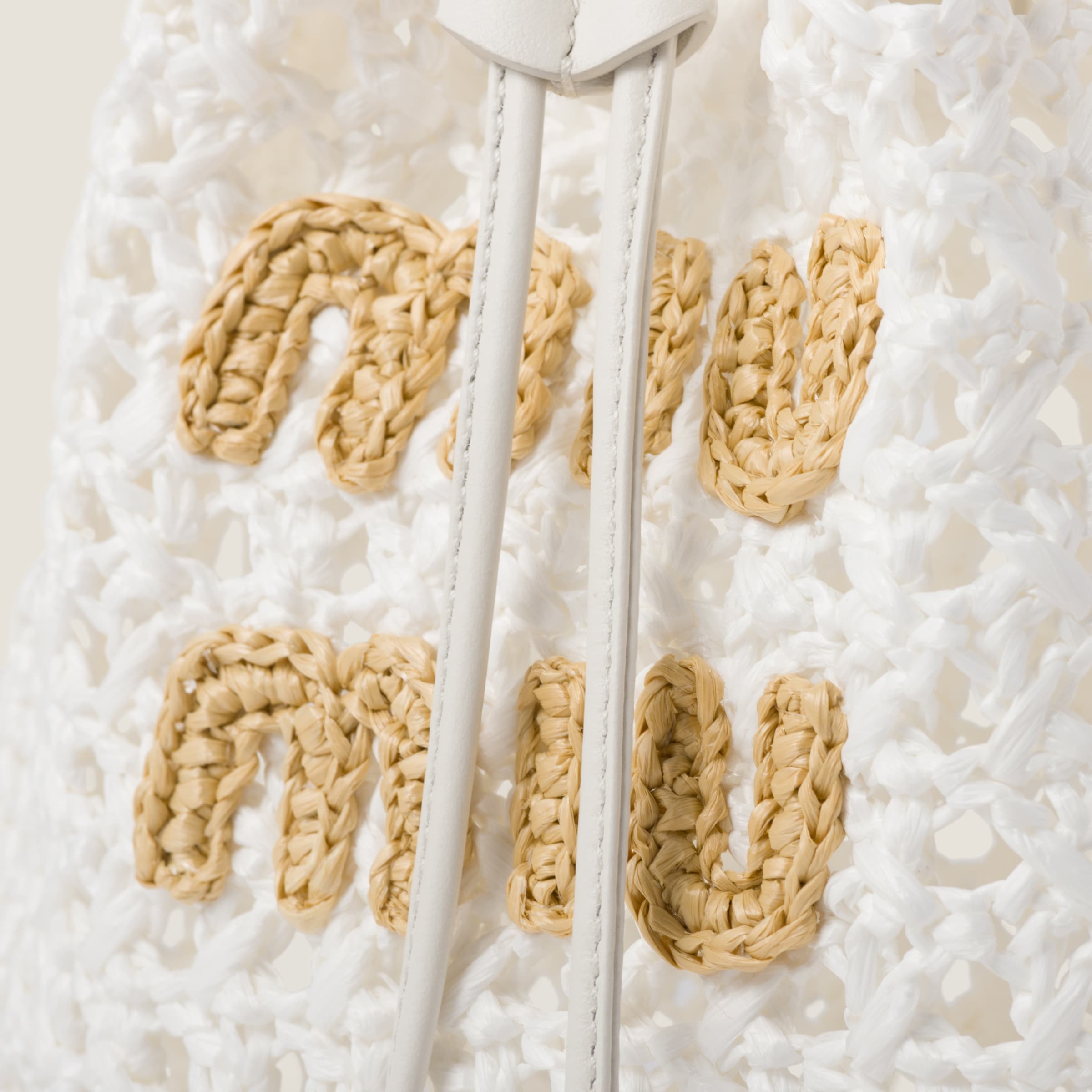 Miu Miu Woven fabric mini-bag | REVERSIBLE