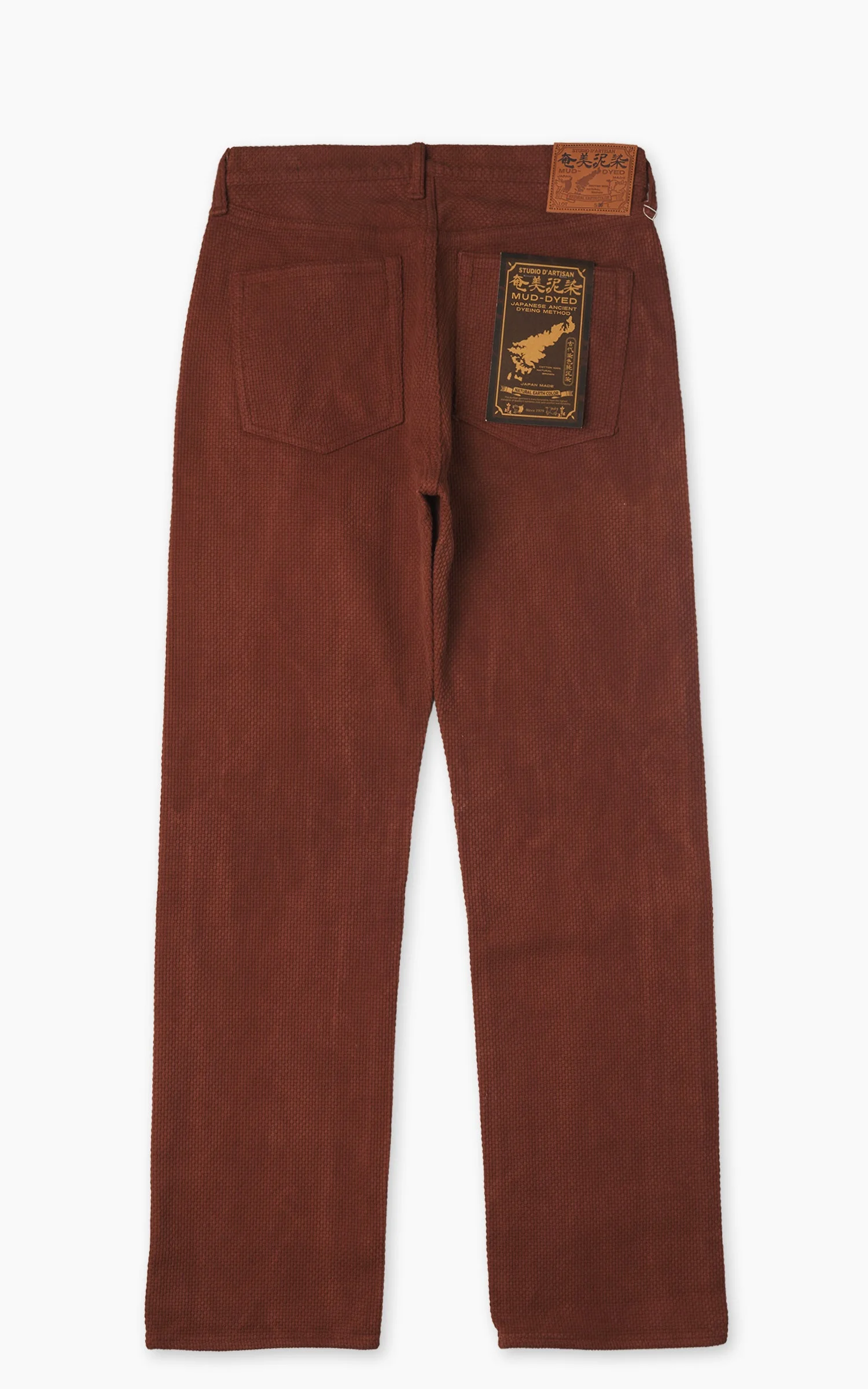 STUDIO D'ARTISAN 1914 AMAMI OSHIMA MUD-DYED SASHIKO JEANS BROWN - 1