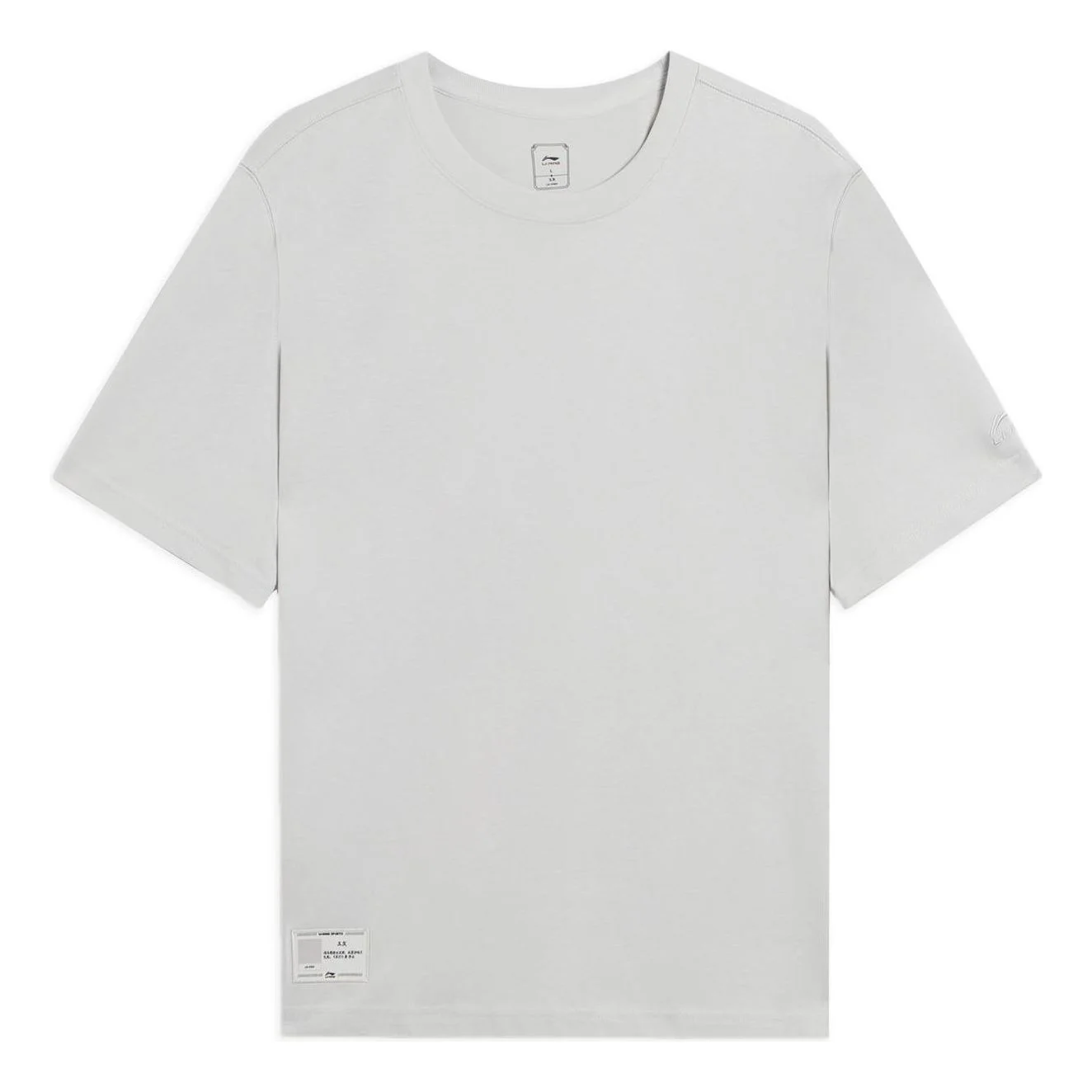 Li-Ning Lifestyle T-shirt 'Light Grey' AHSS339-1 - 1