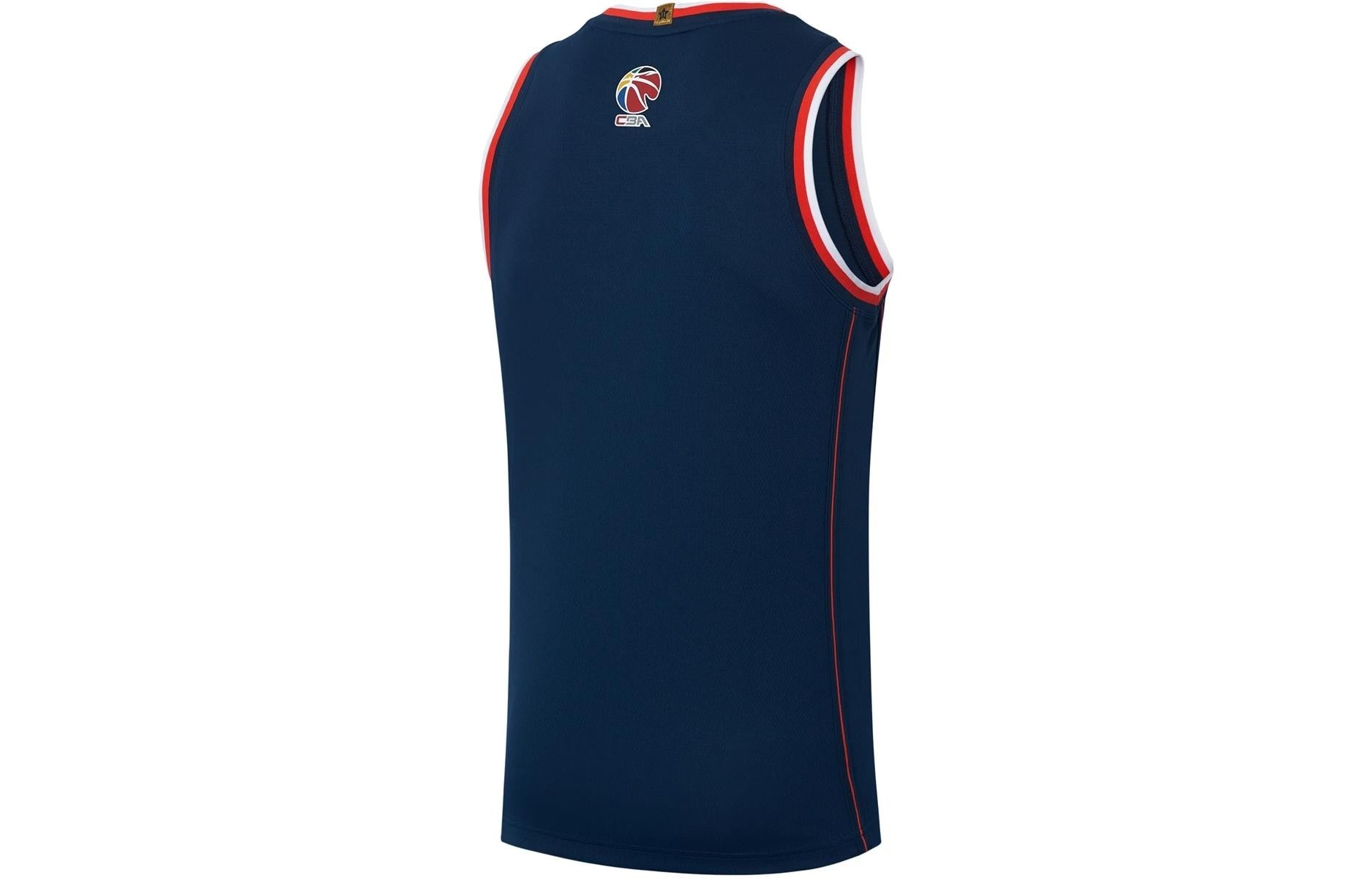 Li-Ning CBA Guangdong Southern Tigers Basketball Jersey 'Navy' AAYS413-1 - 2