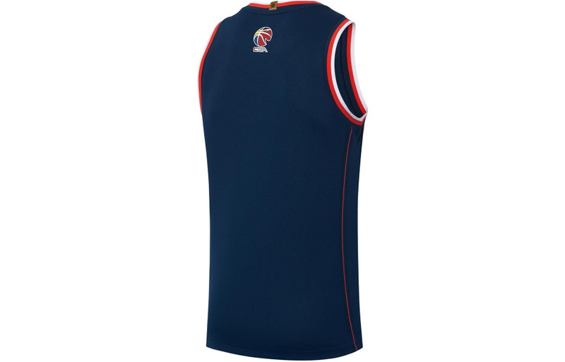 Li-Ning Li-Ning CBA Guangdong Southern Tigers Basketball Jersey 'Navy' AAYS413-1 outlook