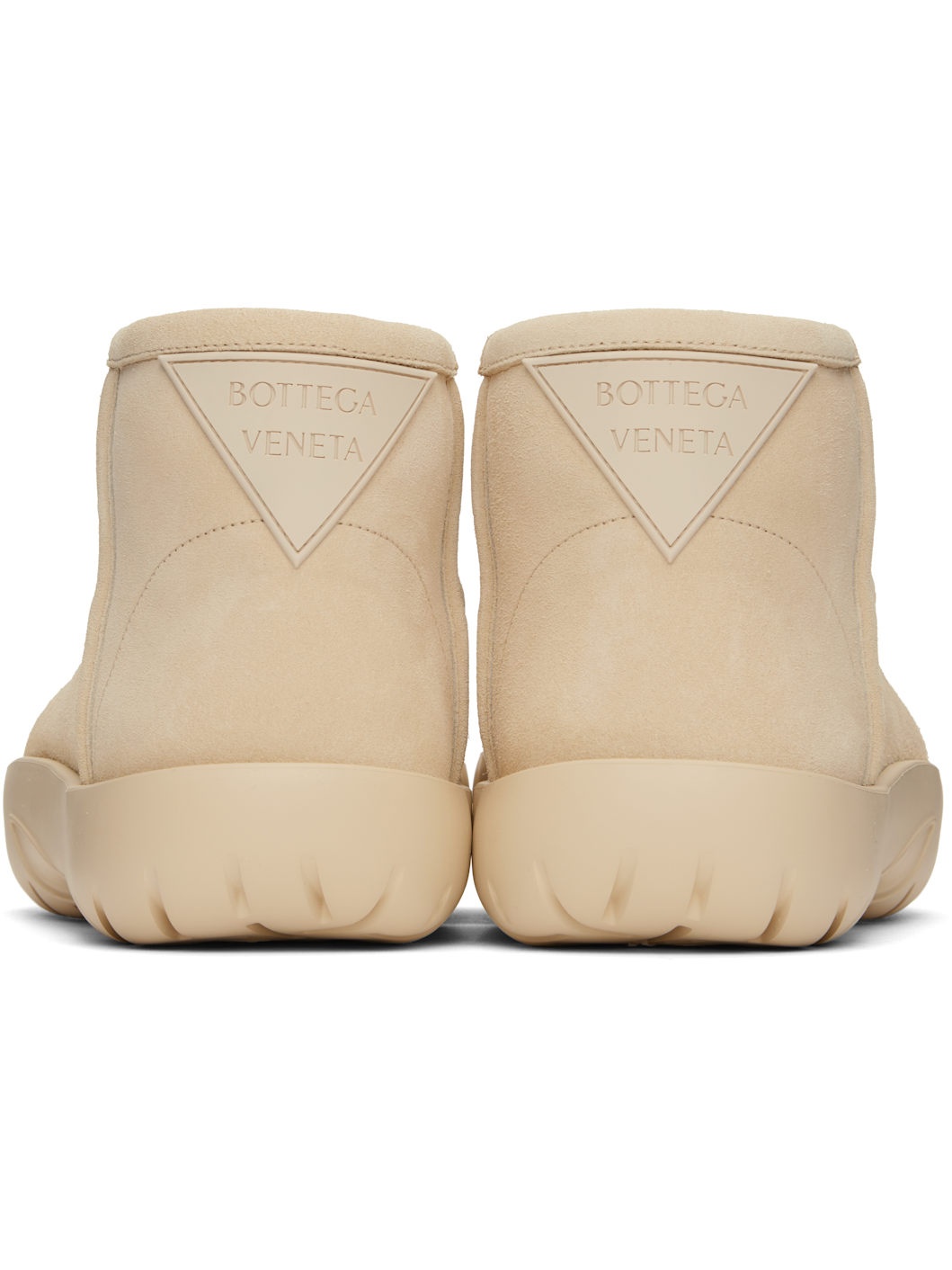Beige Snap Ankle Boots - 2
