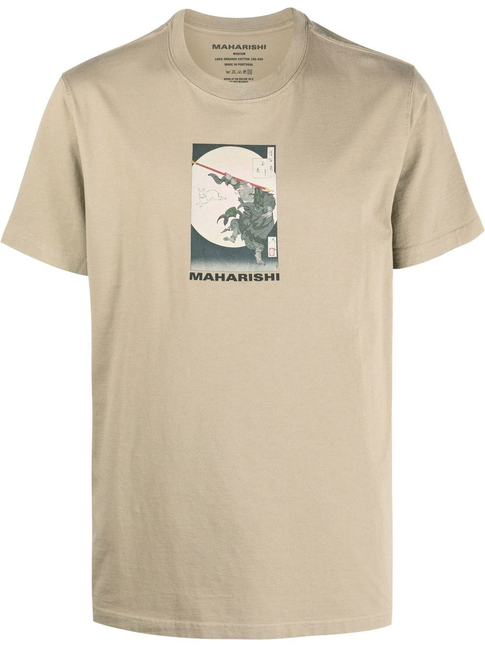 1008 Hare & Monkey T-shirt - 1