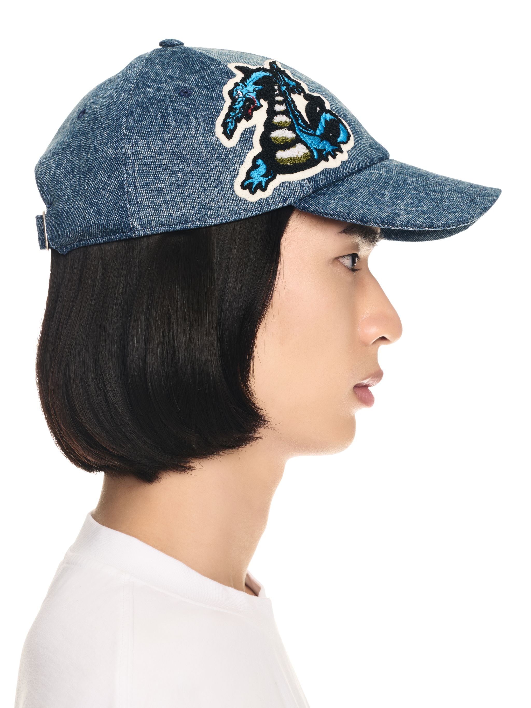 Vintage Den Baseball Cap - 5