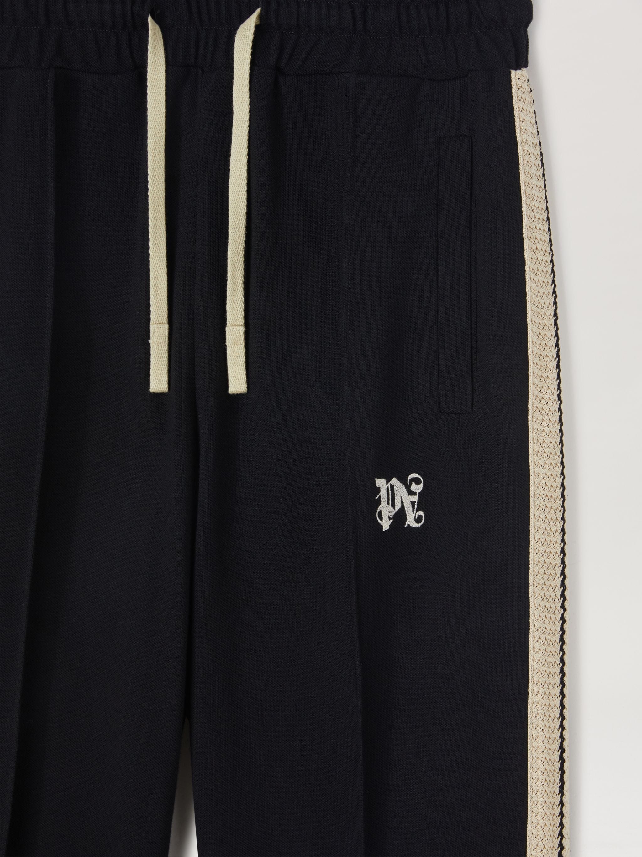 Monogram Piquet Track Pants - 3