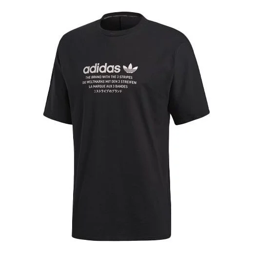 adidas originals Athleisure Casual Sports Printing Logo Alphabet Round Neck Short Sleeve Black DH224 - 1