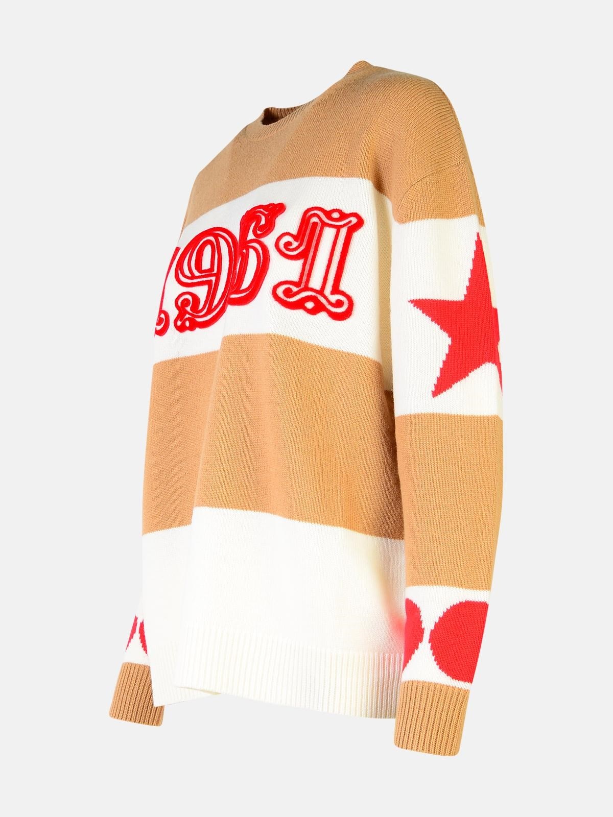 'DIRCE' LIGHT BROWN WOOL BLEND SWEATER - 2