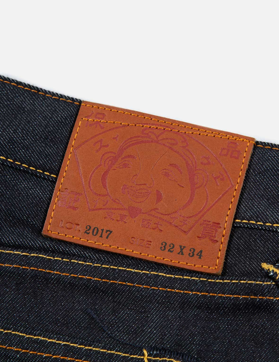 Yellow Seagull Print Taper-Fit Jeans #2017 - 10