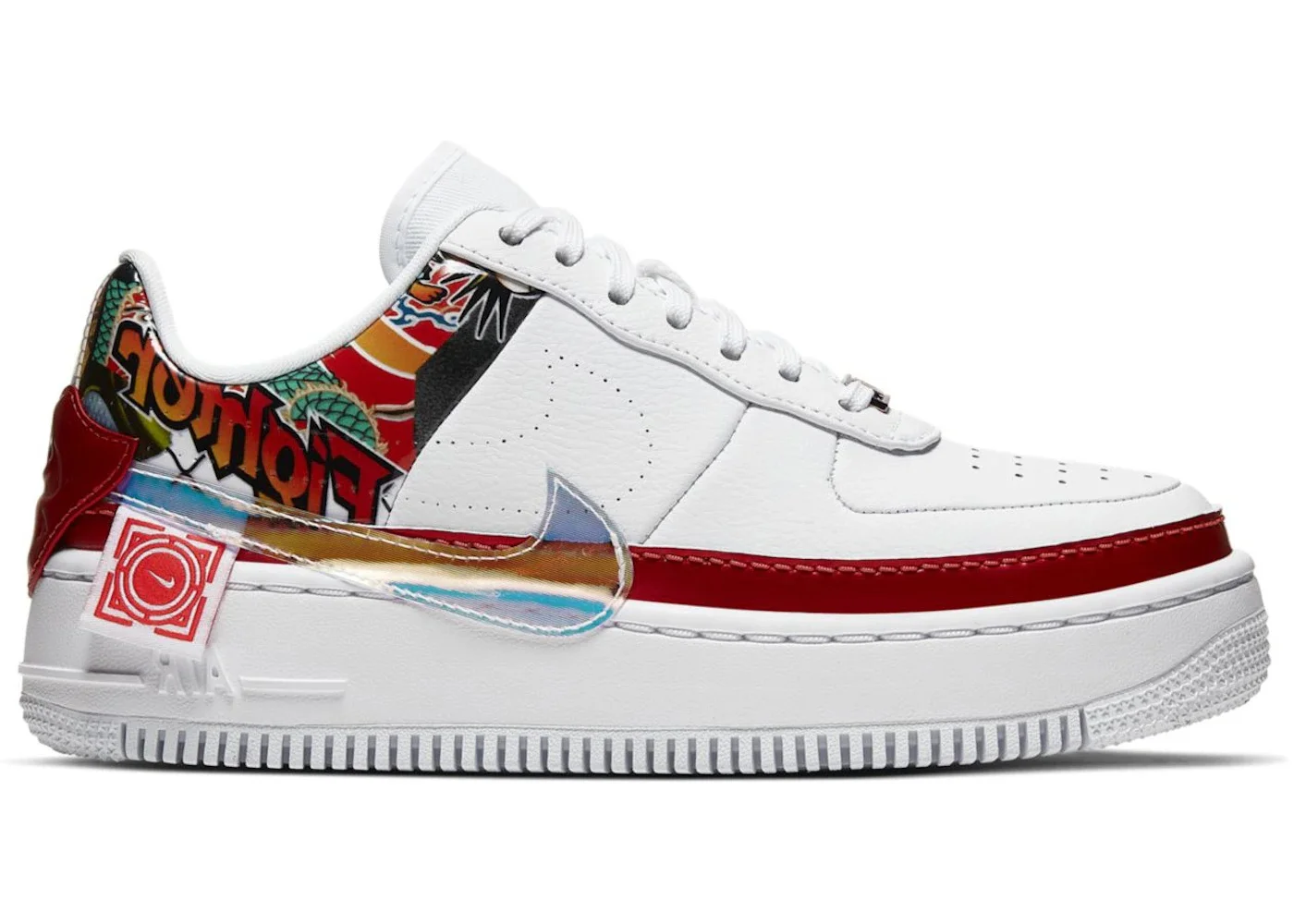 Nike Air Force 1 Jester XX FIBA 중국 독점 (2019) (여자) - 1