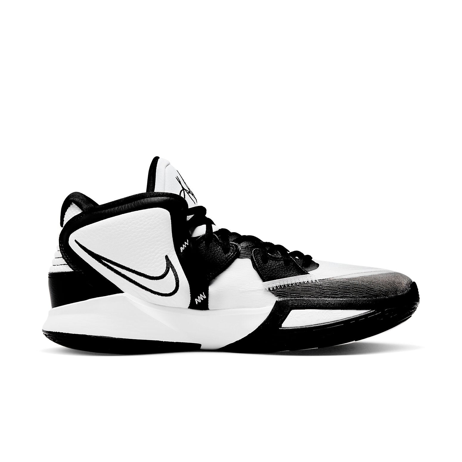 Nike Kyrie Infinity TB 'White Black' DO9616-100 - 2