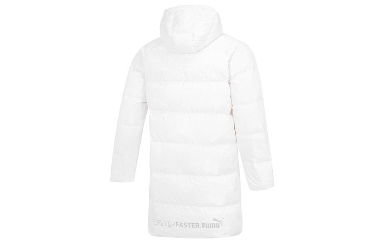 PUMA Das Long Down Jacket 'White' 674641-02 - 2