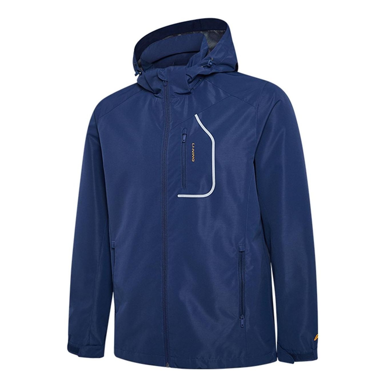 Li-Ning Logo Sports Windbreaker 'Navy' AFDR861-1 - 1